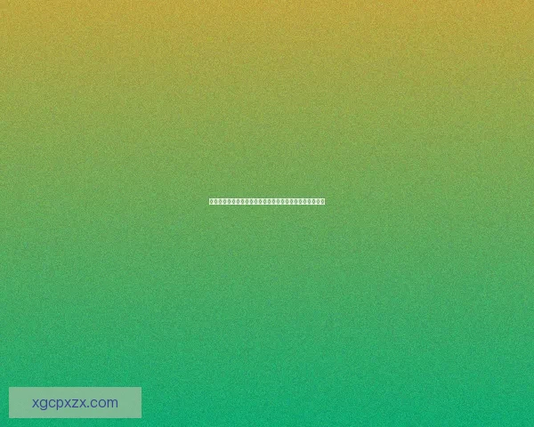 如何调整英雄联盟视距设置提升游戏体验的详细步骤和技巧