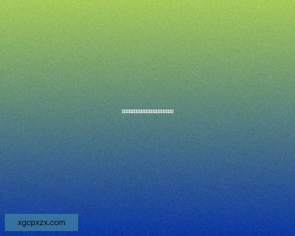 宵宫角色突破所需全部材料汇总及获取途径详解